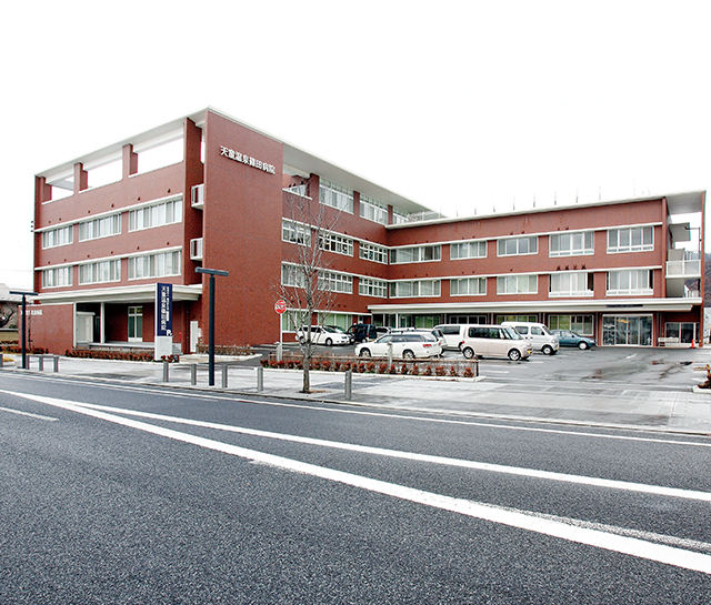 天童温泉篠田病院